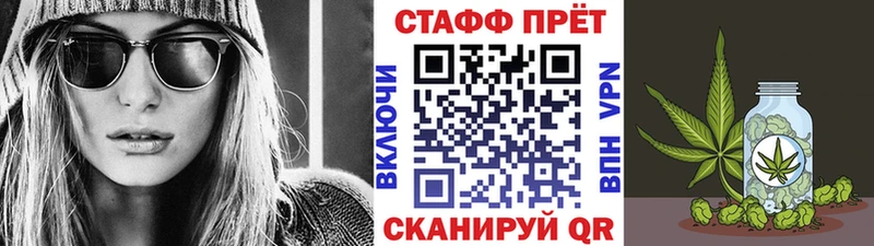 Купить Родники Метамфетамин Кокаин Меф мяу мяу ГАШ Амфетамин