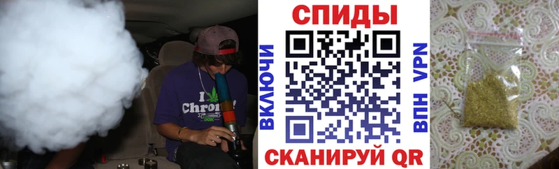 Бутират буратино  блэк спрут как войти  Родники 