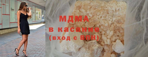 прущая мука Алексин