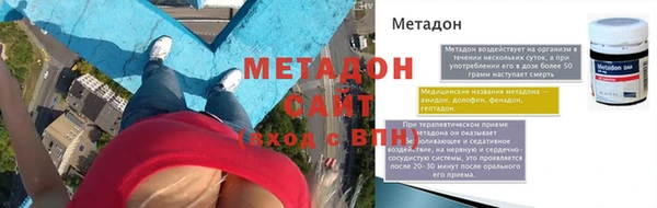 соль ск Алзамай