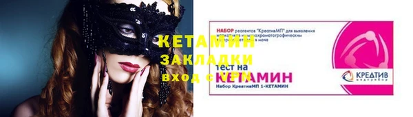 соль ск Алзамай