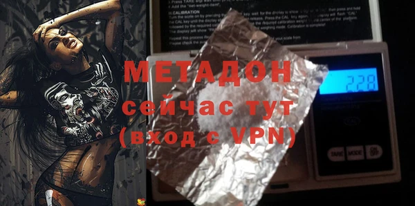 прущая мука Алексин