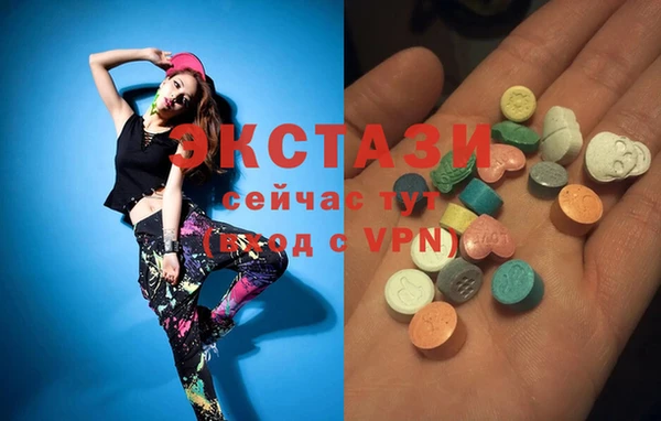 кокаин премиум Алексеевка