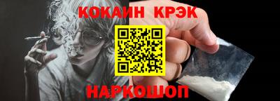 МДМА Нарткала