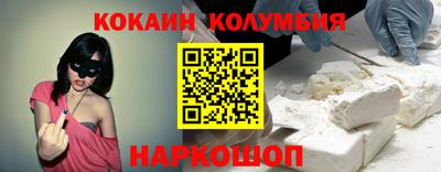 МДМА Нарткала