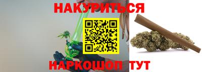 МДМА Нарткала