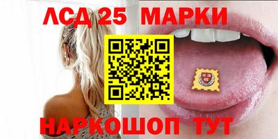 МДМА Нарткала