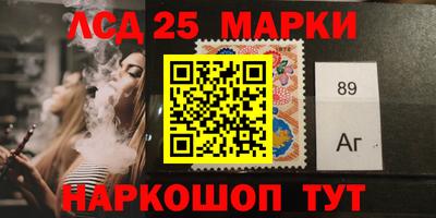 тгк Нальчик