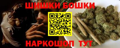 тгк Нальчик