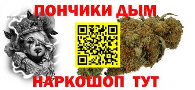 МДМА Нарткала