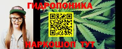 МДМА Нарткала