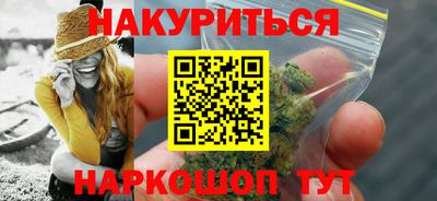 тгк Нальчик