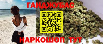 МДМА Нарткала
