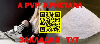 МДМА Нарткала