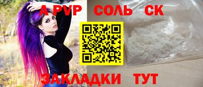 МДМА Нарткала