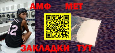 тгк Нальчик