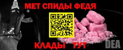 МДМА Нарткала