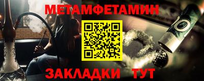 тгк Нальчик