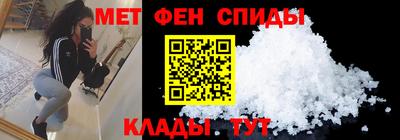 тгк Нальчик