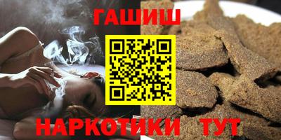 тгк Нальчик