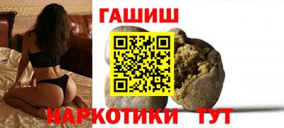 тгк Нальчик