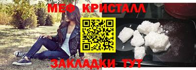 МДМА Нарткала