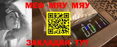 МДМА Нарткала