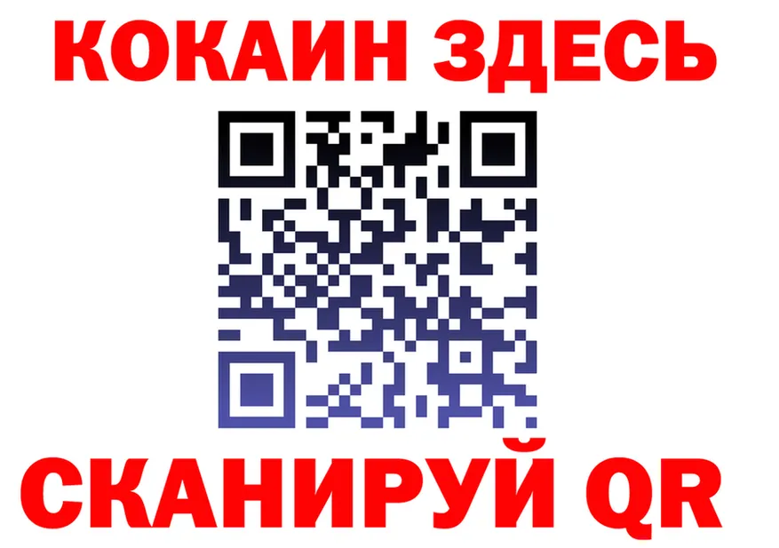 Alpha-PVP СК ТОР это KRAKEN Родники