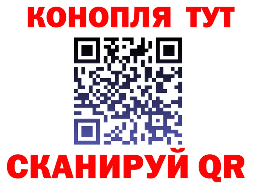 ТГК Wax зеркало площадка кракен Родники