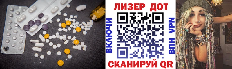 blacksprut онион  Родники  ЛСД экстази кислота 