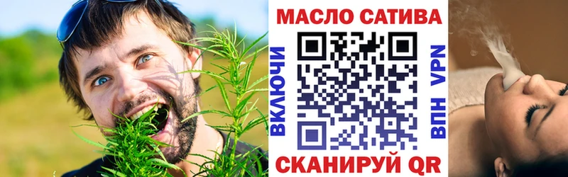 darknet официальный сайт  МЕГА сайт  Родники  что такое   Дистиллят ТГК вейп с тгк 