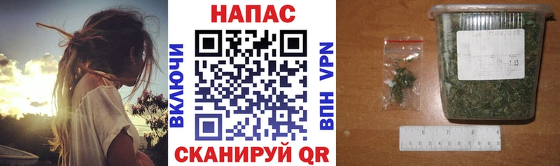 Каннабис план  кракен ТОР  Родники 