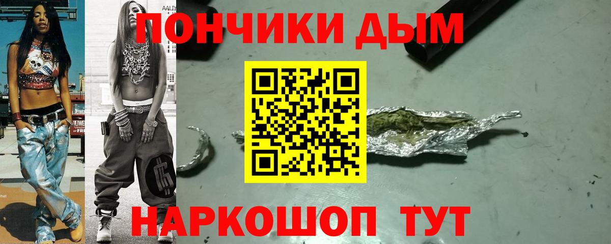 Канабис VHQ Родники